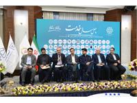 جشن چهل سالگی شرکت پخش رازی