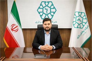 رسانه جدید