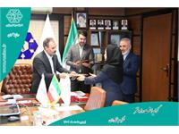 روز دختر 1402