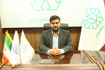 رسانه جدید