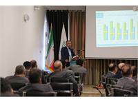 سمینار فصلی مدیران شرکت