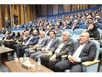 گردهمایی سراسری سالیانه شرکت