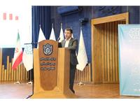 گردهمایی سراسری سالیانه شرکت