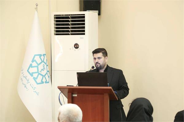 مجمع فوق العاده