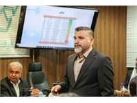 نشست مدیران مراکز