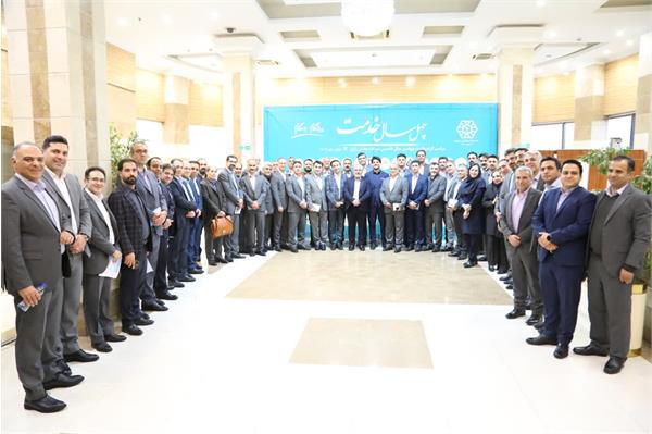 جشن چهل سالگی شرکت پخش رازی