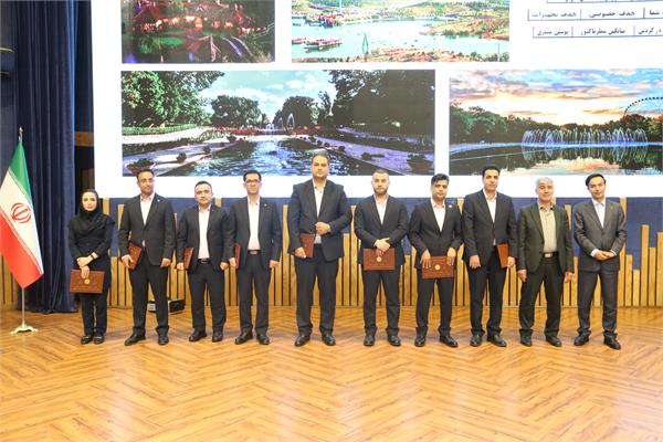 گردهمایی سراسری سالیانه شرکت