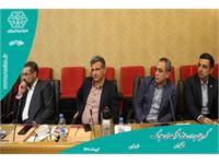 گردهمایی مدیران شفا مشهد