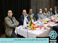 هم اندیشی مدیران گروه شفادارو در مشهد مقدس