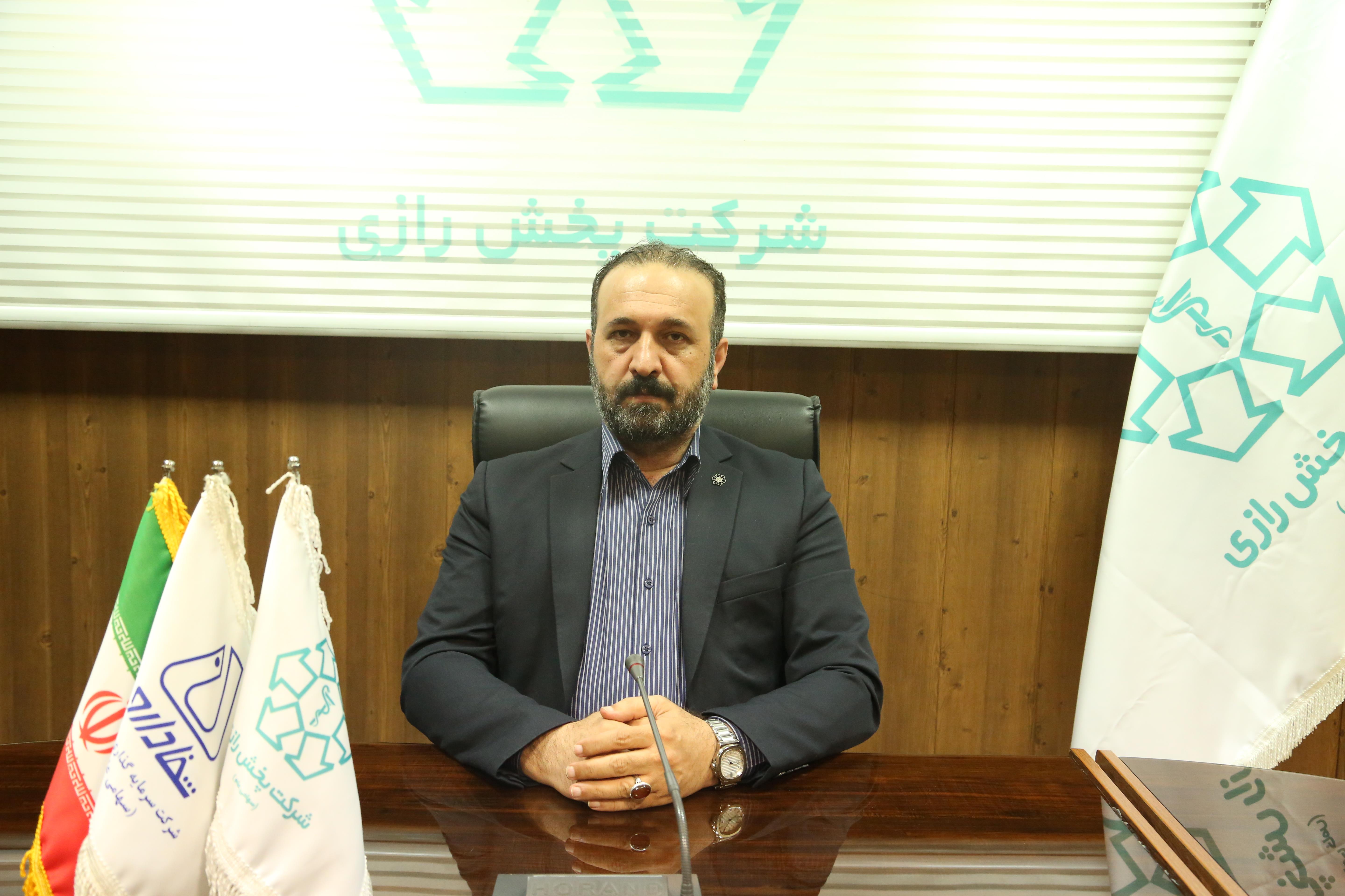 انتصاب سرپرست معاونت مالی