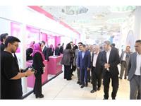 ایرانفارما