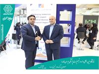 نمایشگاه ایران فارما402