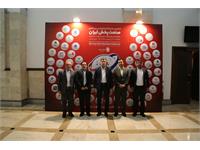 نمایشگاه صنعت پخش