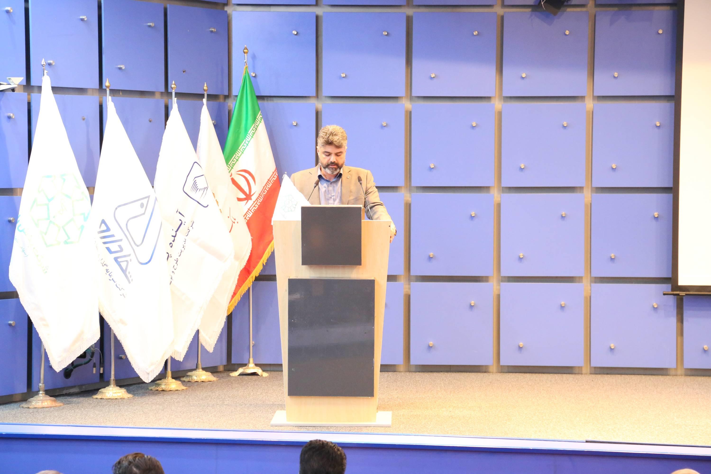 مجمع عمومی و عادی سالیانه