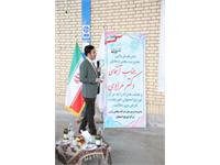 یک روز به یادماندنی در مراکز توزیع(اصفهان)