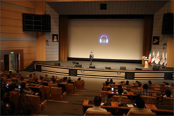 نمایشگاه صنعت پخش