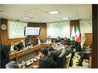 نشست مدیران مراکز