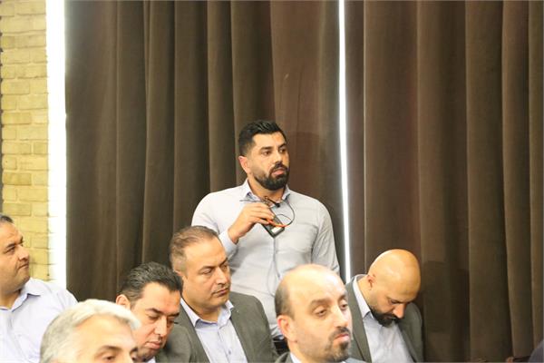 سمینار فصلی مدیران شرکت