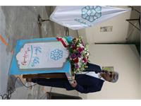 یک روز با مراکز - مرکز مازندران