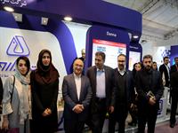 هفتمین همایش مکمل های غذایی و رژیمی  - سال 98