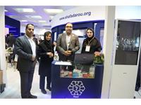 نمایشگاه ایرانفارما روز دوم