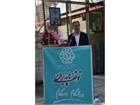 بازدید از مرکز زنجان