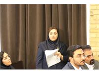 سمینار فصلی مدیران شرکت