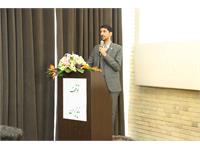 نشست تخصصی مدیران مراکز