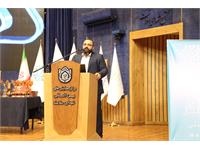 گردهمایی سراسری سالیانه شرکت