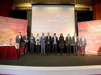 هفتمین همایش مکمل های غذایی و رژیمی  - سال 98