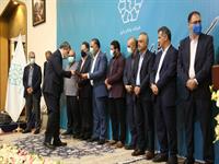 همایش فروشندگان و سرپرستان فروش برتر سال 1399