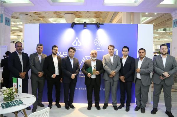 ایرانفارما