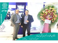 نمایشگاه ایران فارما402