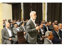 سمینار فصلی مدیران شرکت