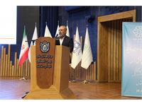 گردهمایی سراسری سالیانه شرکت