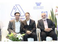 ایرانفارما