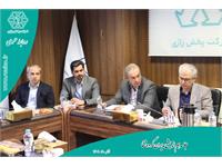 نشست هم اندیشی مدیران عامل گروه شفادارو