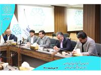 دومین نشست شورای مرکزی نوآوری