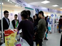 بیست و دومین سمینار دانشجویان داروسازی سراسر کشور سال 98 - زنجان