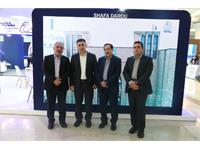 نمایشگاه ایرانفارما روز سوم