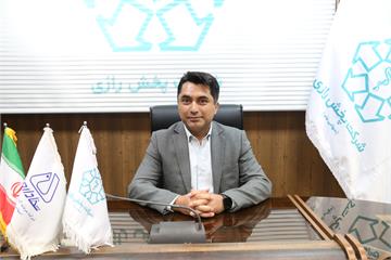 رسانه جدید
