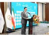 جشن چهل سالگی شرکت پخش رازی