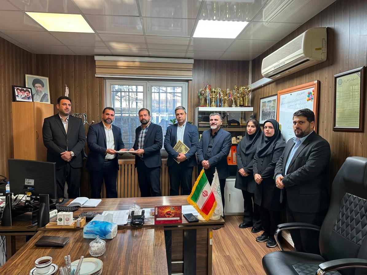 معرفی سرپرست مرکز خدمتی