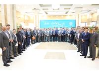 جشن چهل سالگی شرکت پخش رازی