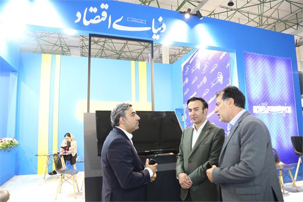 نمایشگاه صنعت پخش