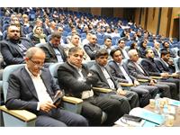 گردهمایی سراسری سالیانه شرکت