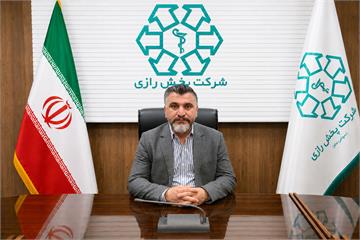 رسانه جدید