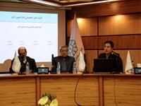 اولین نشست عمومی سندیکای شرکت های توزیع کننده دارو