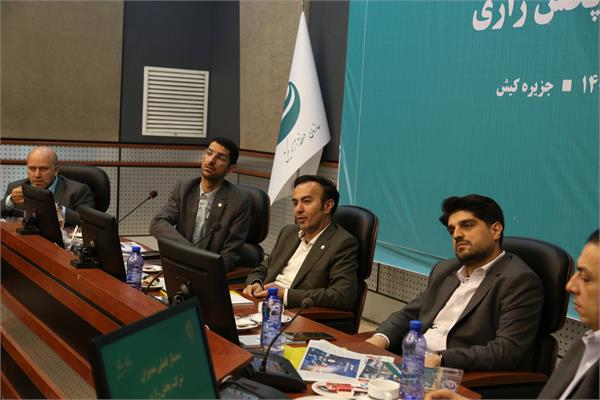 نمایشگاه صنعت پخش