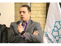 نشست تخصصی مدیران مراکز